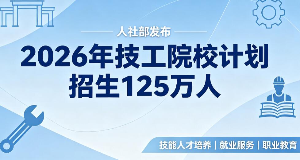 QQ截图20260708133553.jpg