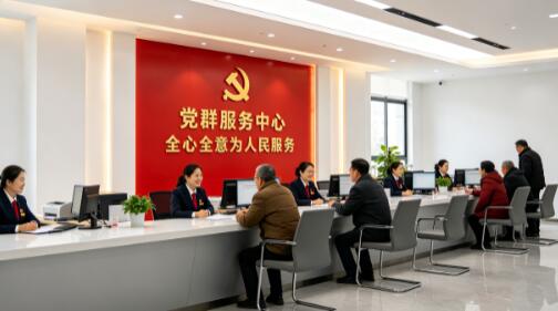 QQ截图20260805133944.jpg