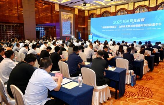 QQ截图20250807145827.jpg